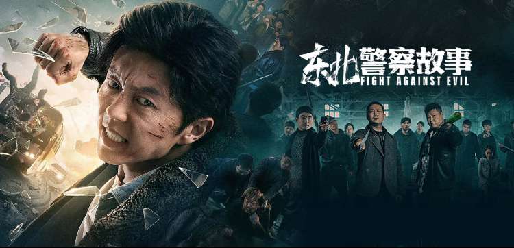 剧集棱镜
